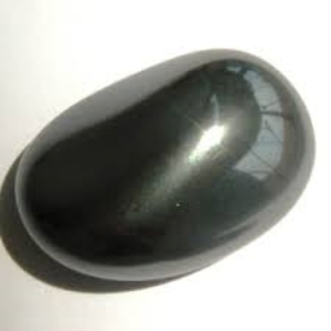 Hematite ~ Crystals